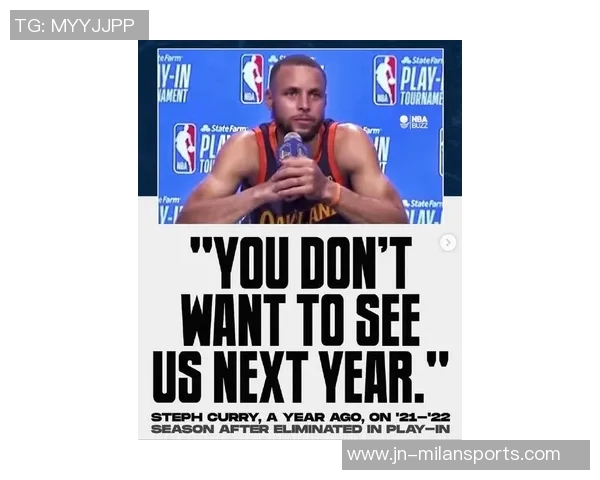 假期学习不放松库里首节火力全开轰下11分展现超强状态 假期学习不放松库里首节火力全开轰下11分展现超强状态