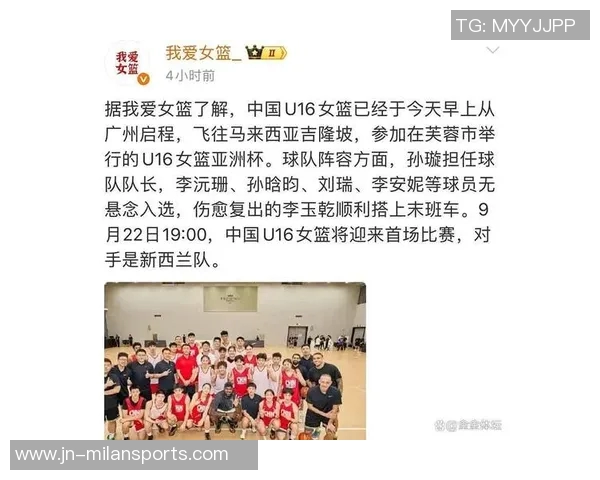 李月汝亲妹妹李玉乾加盟美高锡安山预备学院展现国青U16新星风采 李月汝亲妹妹李玉乾加盟美高锡安山预备学院展现国青U16新星风采