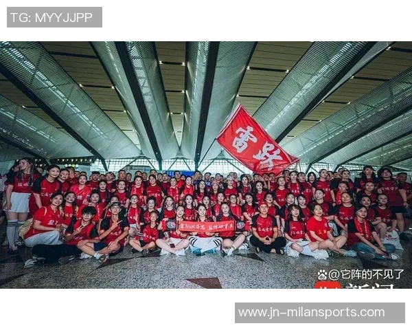 致敬远征球迷的坚持与热情感谢所有支持我们的球迷朋友们