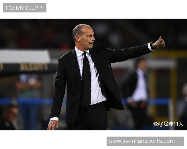 阿莱格里强调提升射门效率与传球准确性莱奥因髋部问题被替换下场 阿莱格里强调提升射门效率与传球准确性莱奥因髋部问题被替换下场